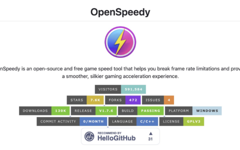 2025年百度網(wǎng)盤不限速下載神器,直接跑滿帶寬教程